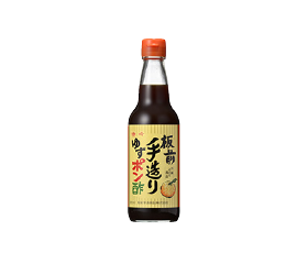 板前手造ゆずポン酢360ml