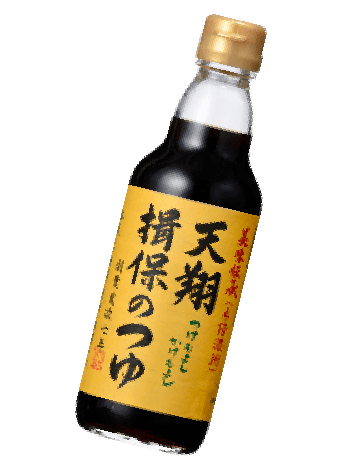 天翔揖保のつゆ