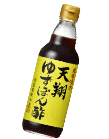 天翔ゆずぽん酢