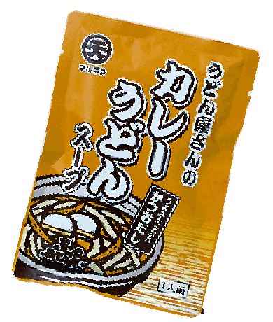 カレーうどんスープ